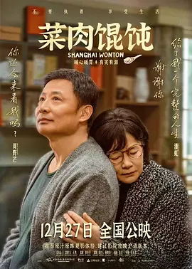国产精品叼嘿视频网站